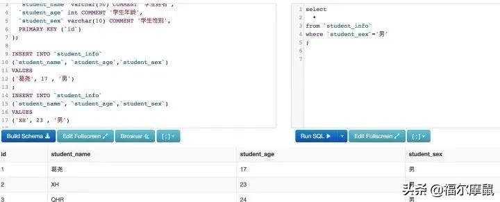 mysql教程网站,mysql教程入门到精通百度云