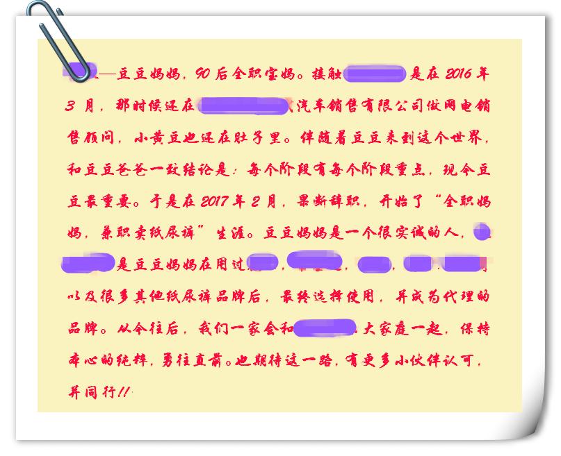 微商为什么不做熟人的生意,微商的出路将在何方