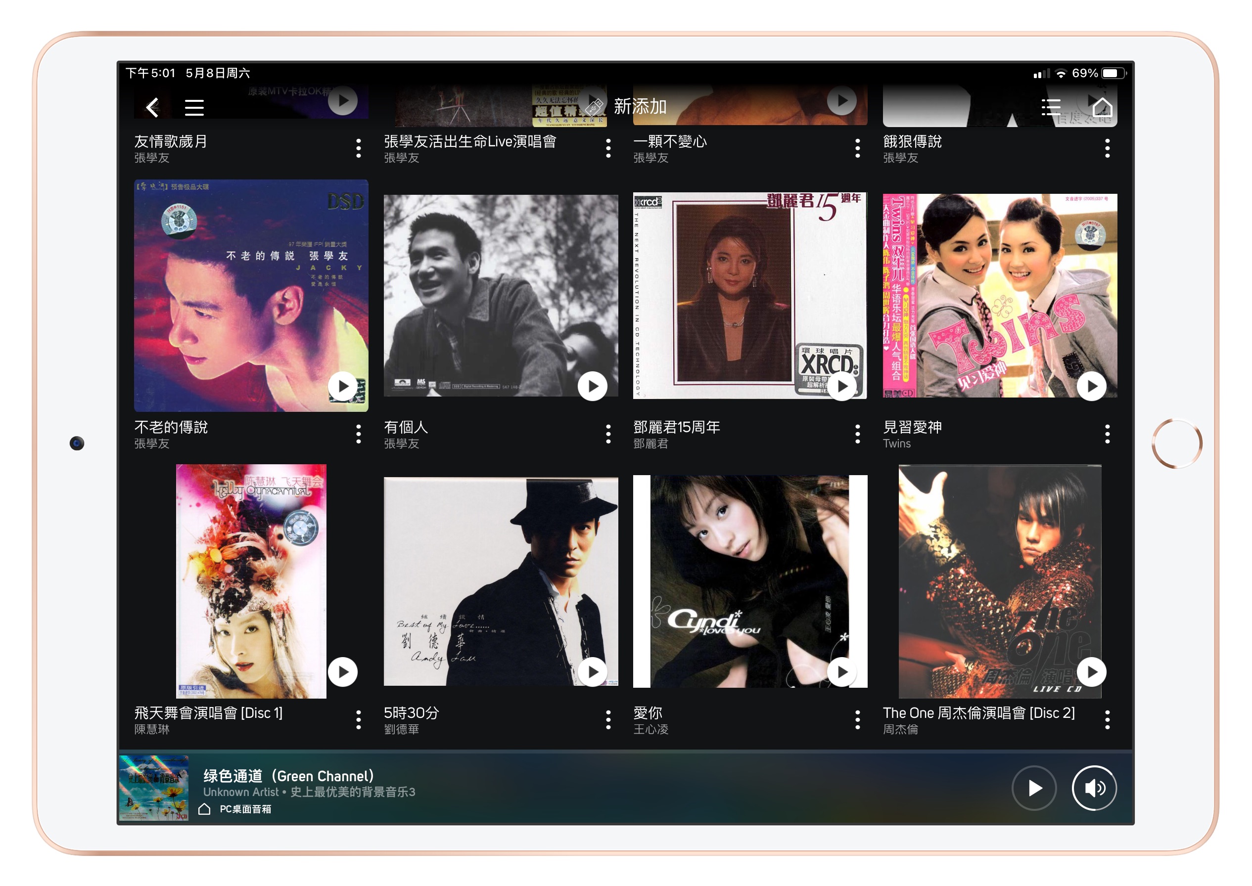 小身材有大内涵，好音箱就该如此：BluesoundPULSEFLEX2i体验分享