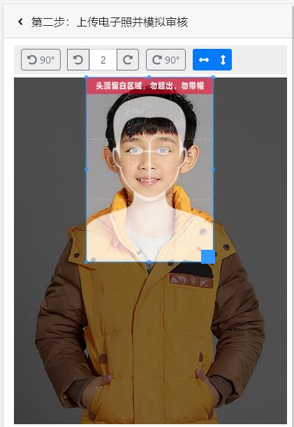 羊城通app办理学生卡流程,广州羊城通学生卡怎么办理流程