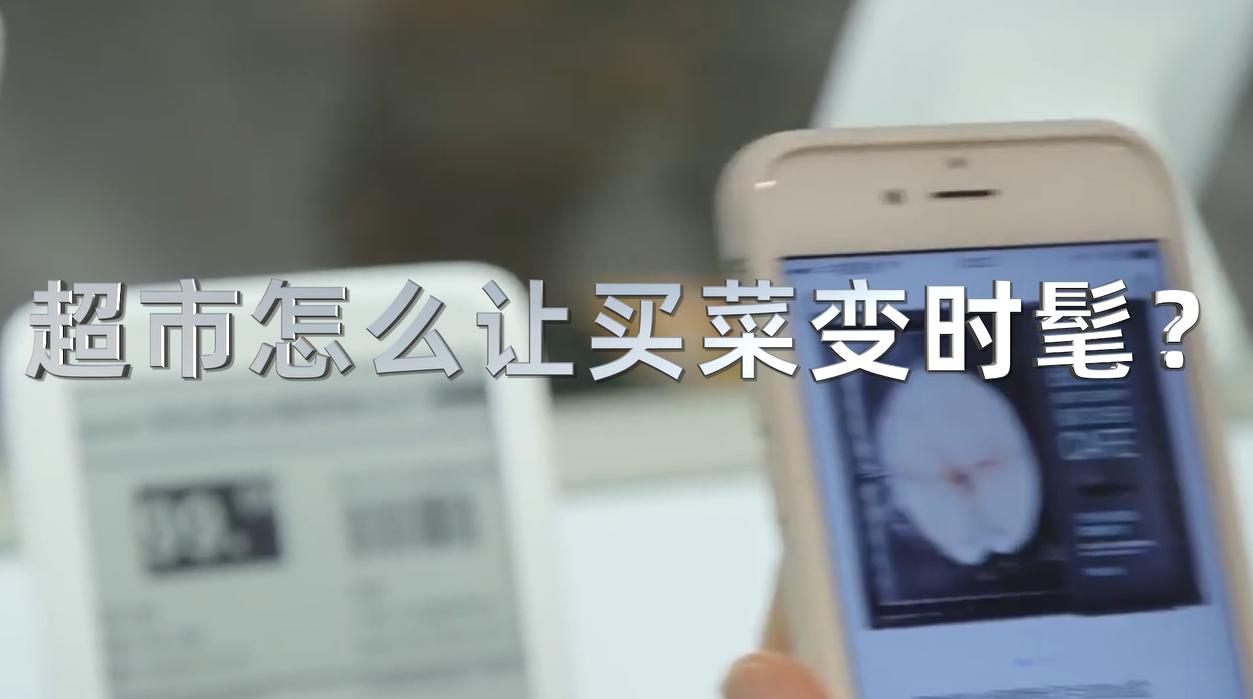 月薪两万逛超市花多少钱,逛北京超市花5000多