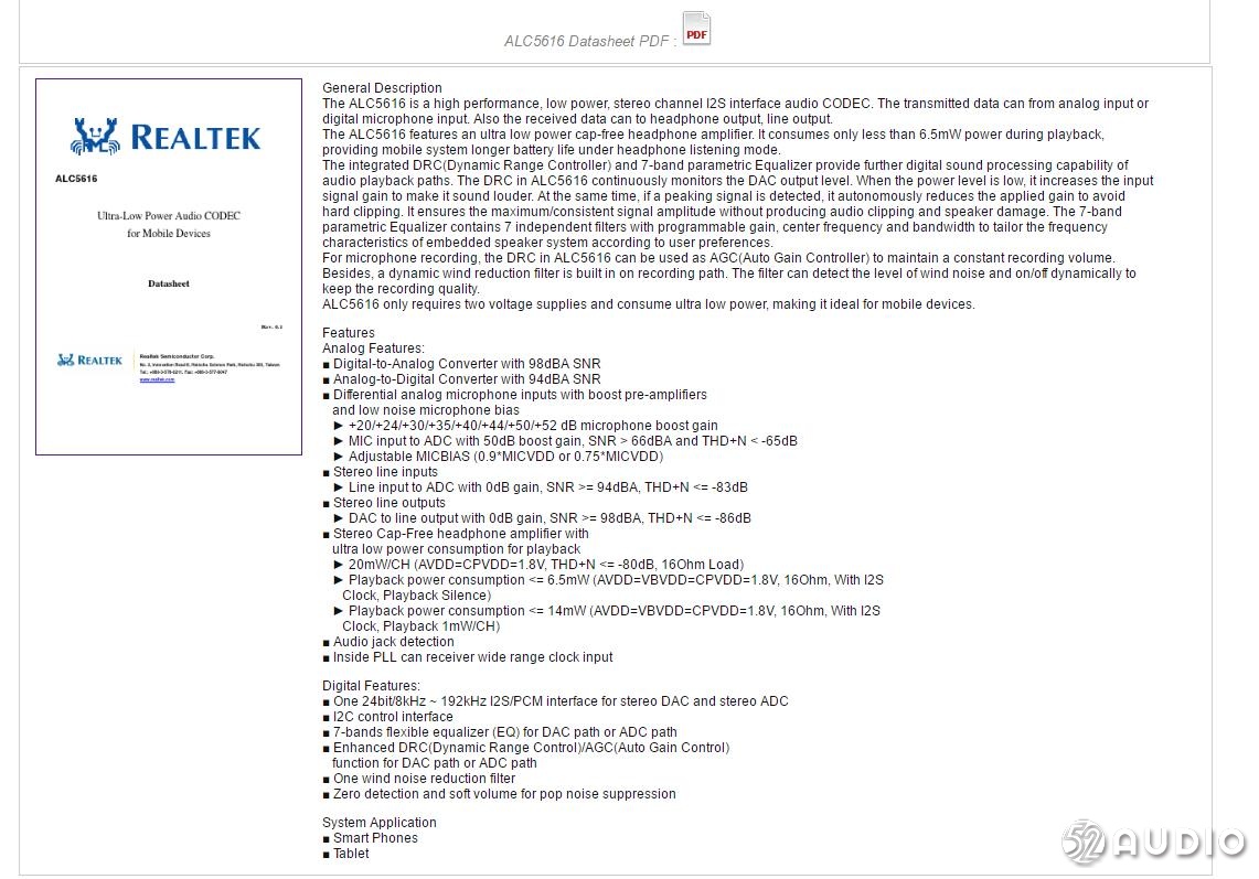 亚马逊echo智能音箱型号,亚马逊智能音箱拆解