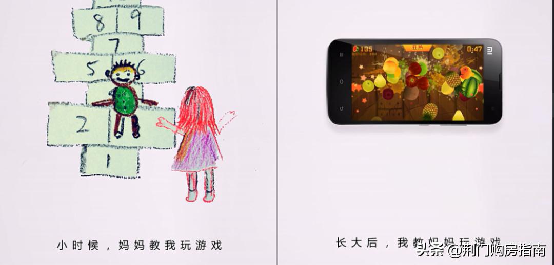 母亲节你陪我长大我陪你变老图,感恩母亲节你陪我长大我陪你变老