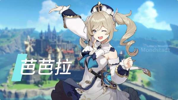 玩家实测解决奶妈培养难题,堆生命还是堆治疗效果?结果差距巨大