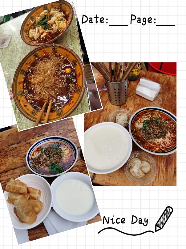 重庆梁平的城区,重庆市梁平区风景