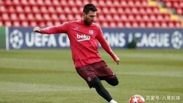 梅西经典任意球破门全集,实况足球2020任意球弧线破门梅西