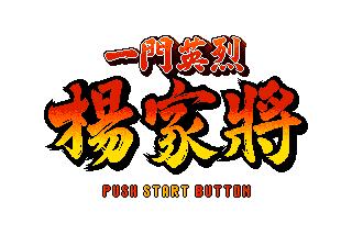 小时候玩的骗人游戏,小时候的劣质游戏