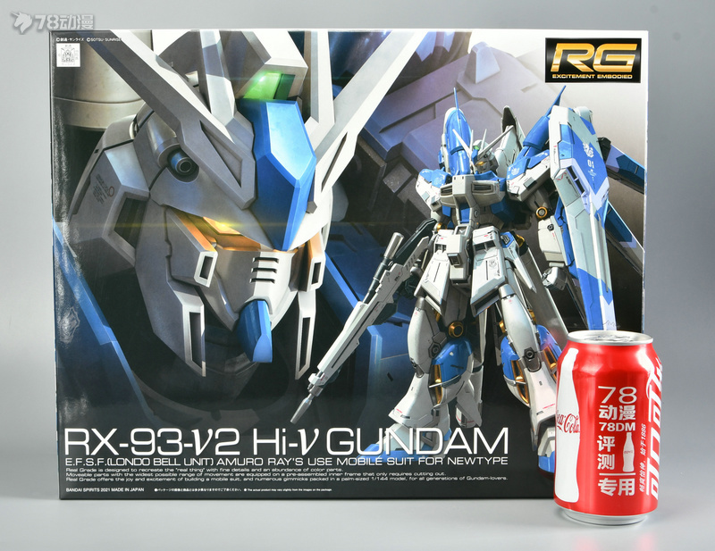 rg海牛高达测评,rg牛高达78官测