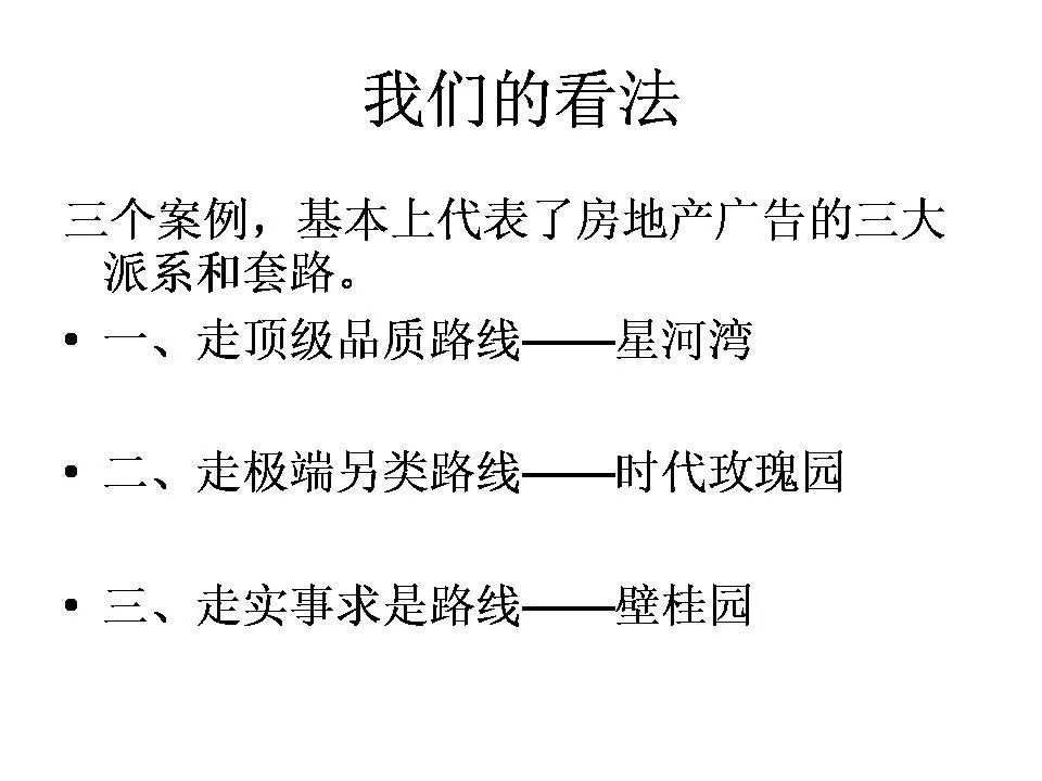 超人燃气灶928,超人燃气灶视频