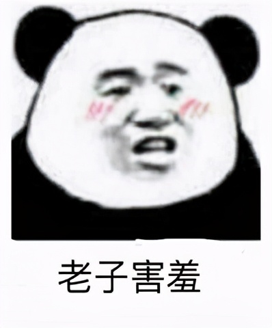 男生双眼皮手术前后对比,男生做双眼皮手术的效果