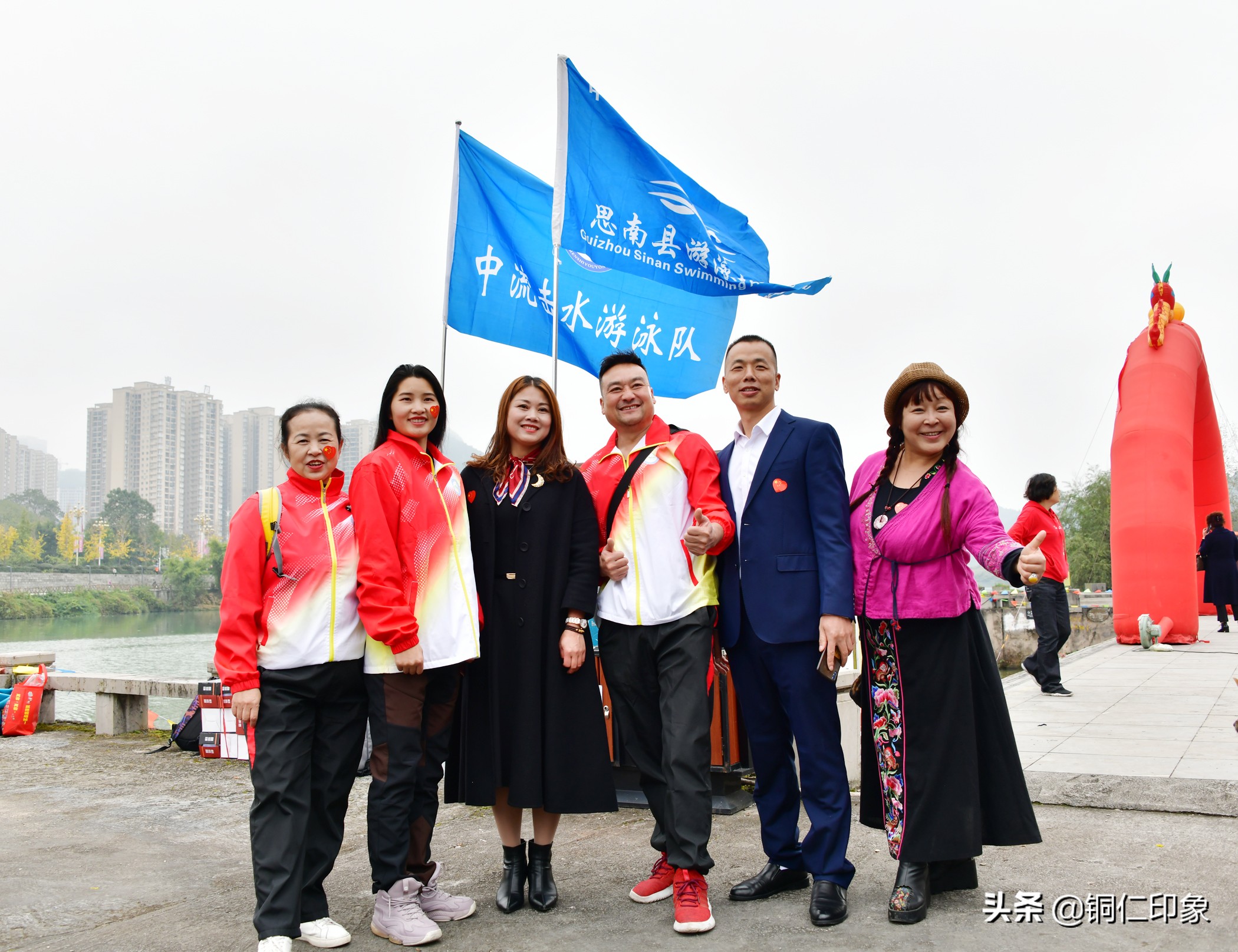 铜仁市游泳协会,2023年铜仁市运动会游泳比赛