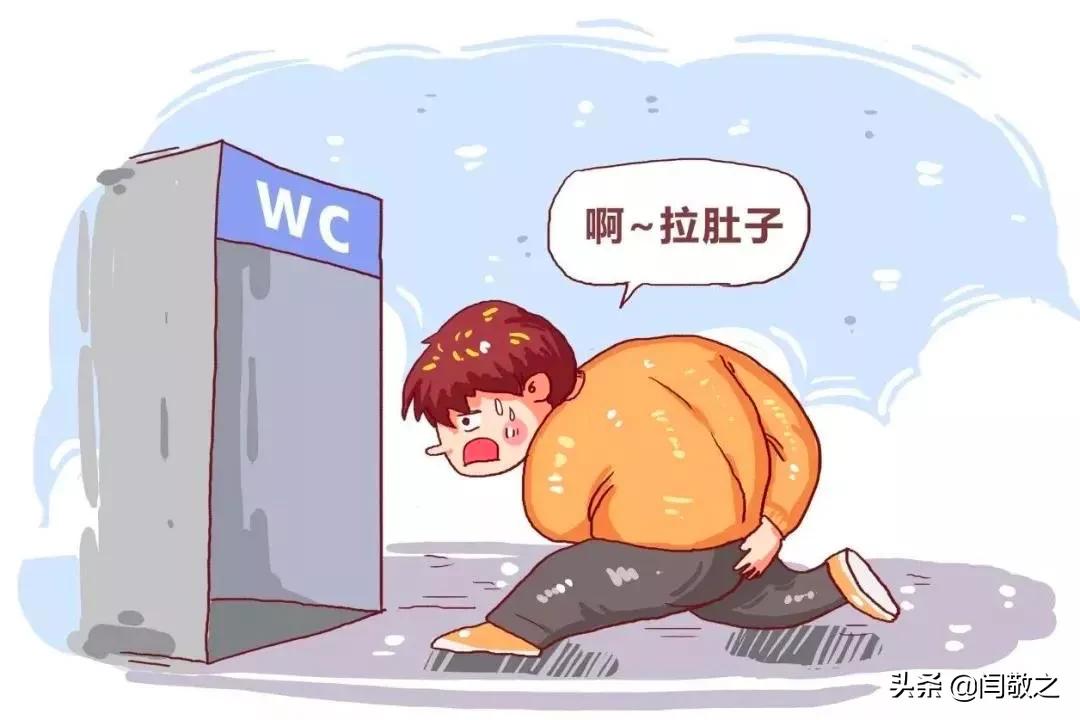 腹泻自救指南,长期腹泻怎么自救