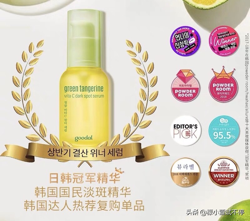 面膜测评真实推荐熬夜面膜,越薄越好的面膜推荐