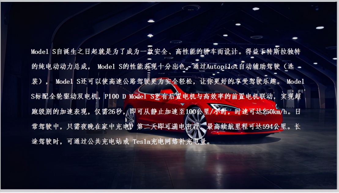 掌握ppt简单的操作方法,手把手教你15个超实用ppt技巧