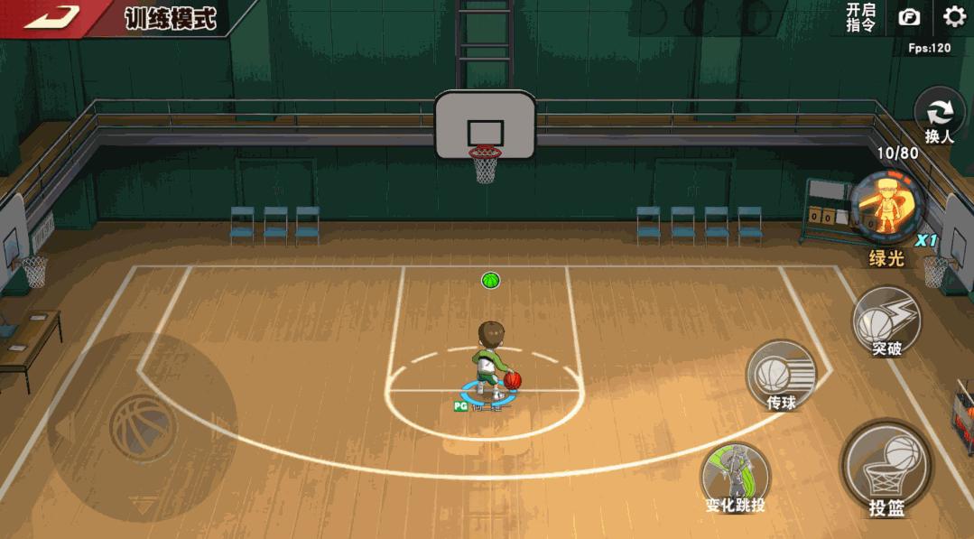 灌篮高手手游：藤真健司玩法全攻略！我值不值3水晶你说了算