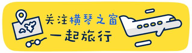 横琴石博园有什么好玩的,横琴石博园风景