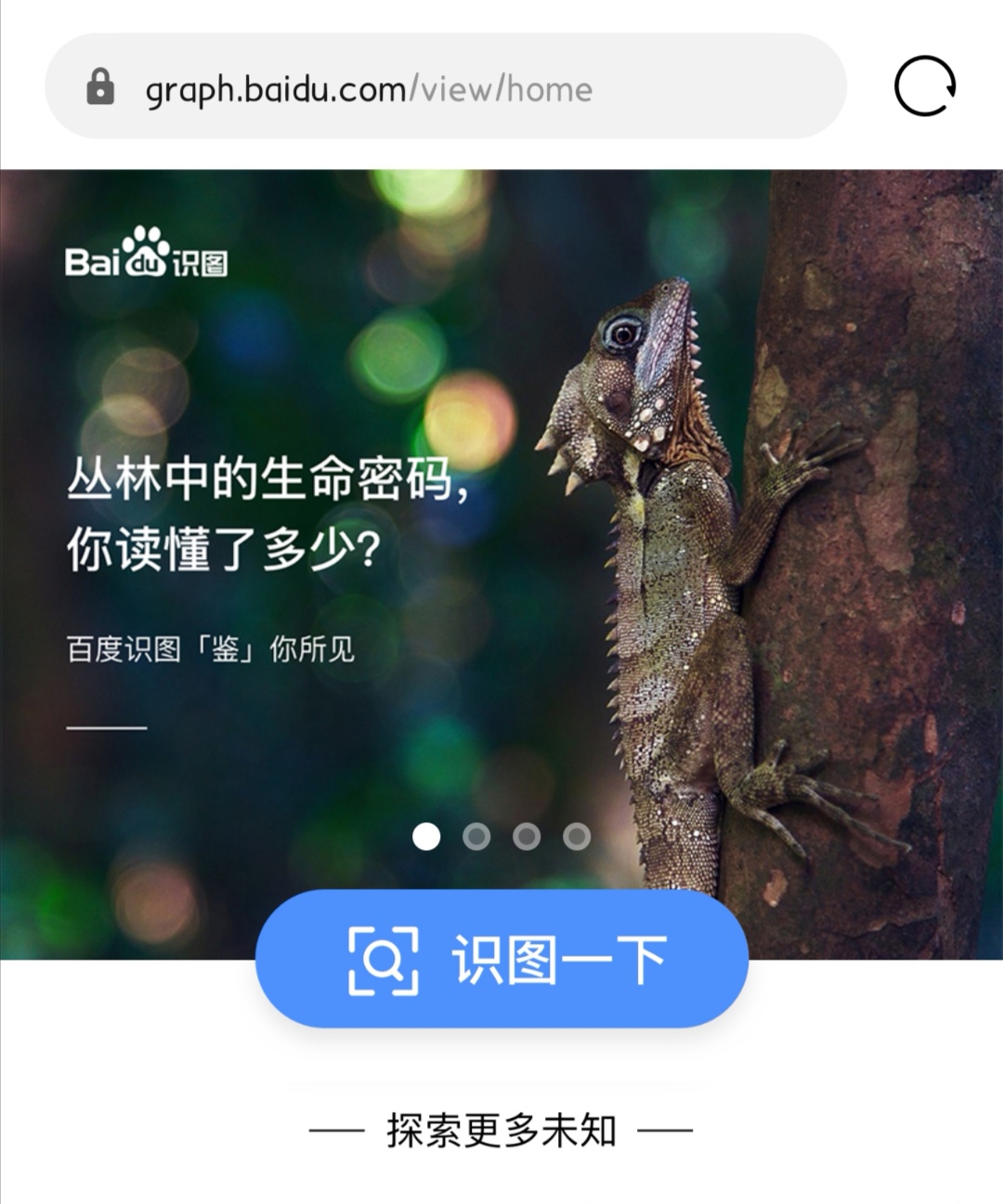 「实用帖」脱单方式大全,找不到男/女朋友,算你赢