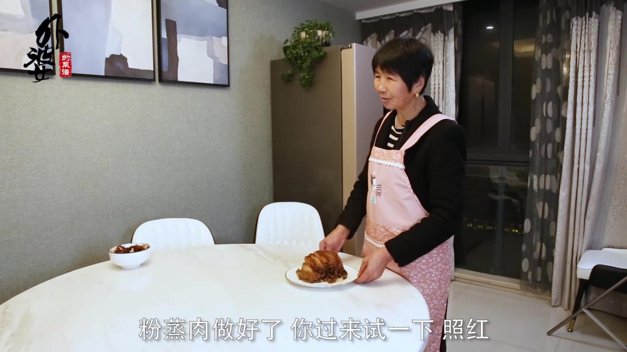 饭店做的粉蒸肉怎么做,饭店蒸的粉蒸肉做法