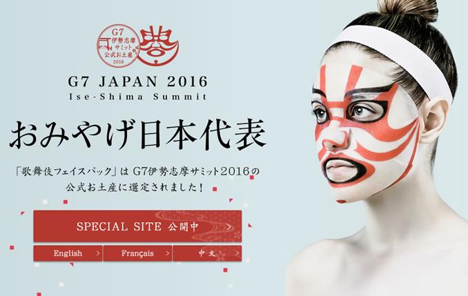 东京羽田机场深夜攻略,羽田机场必买伴手礼