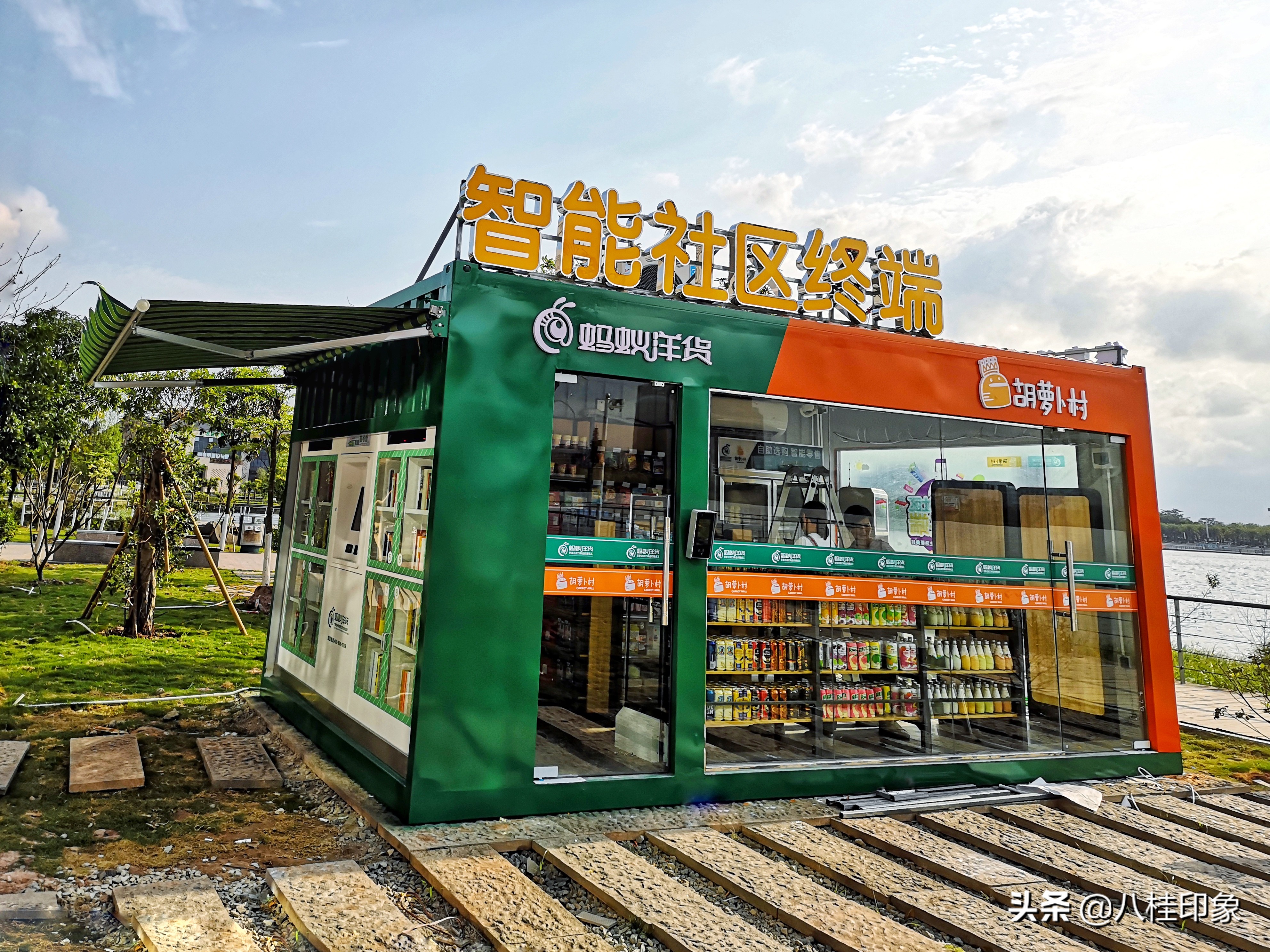 @爱购物的你，五一来钦州一站买遍全球好货，还有免费红酒喝！