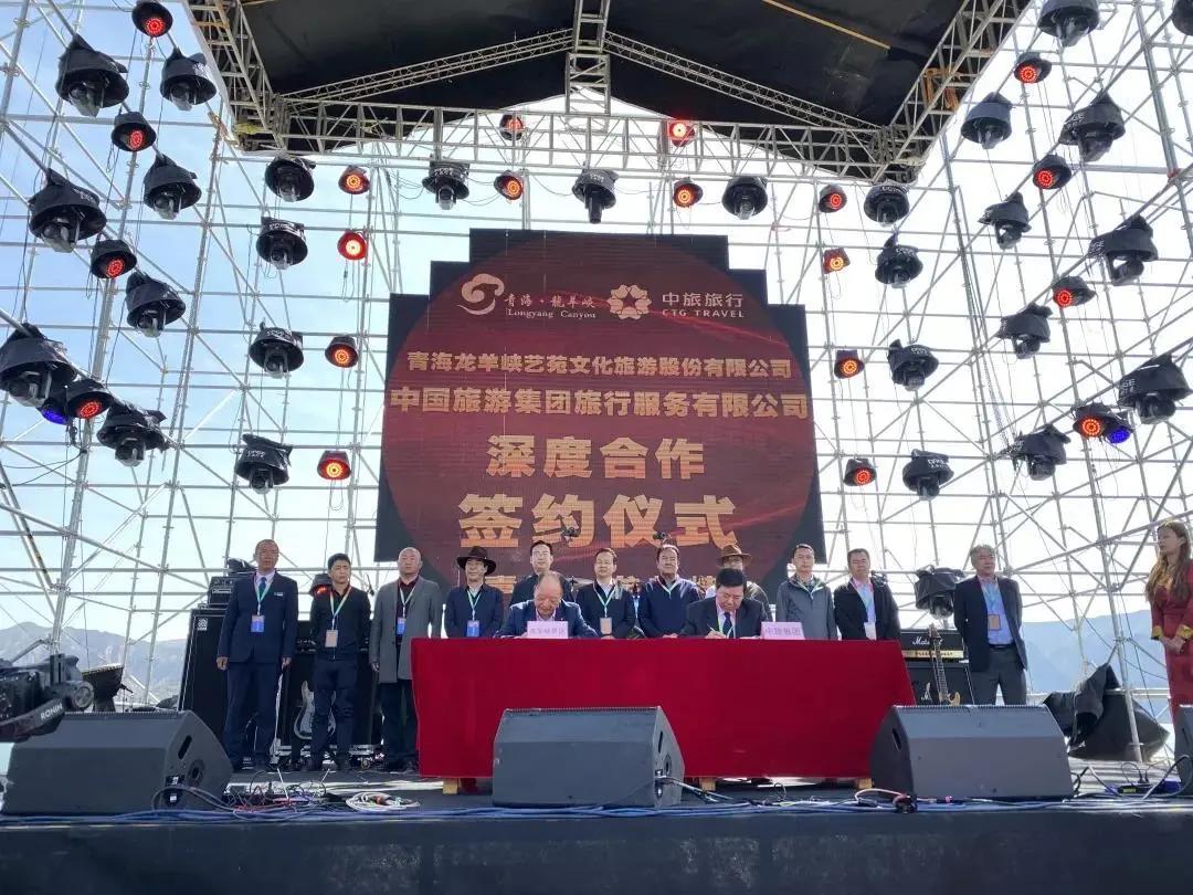 这个特别的假期，“中旅”带你一起打卡我的国