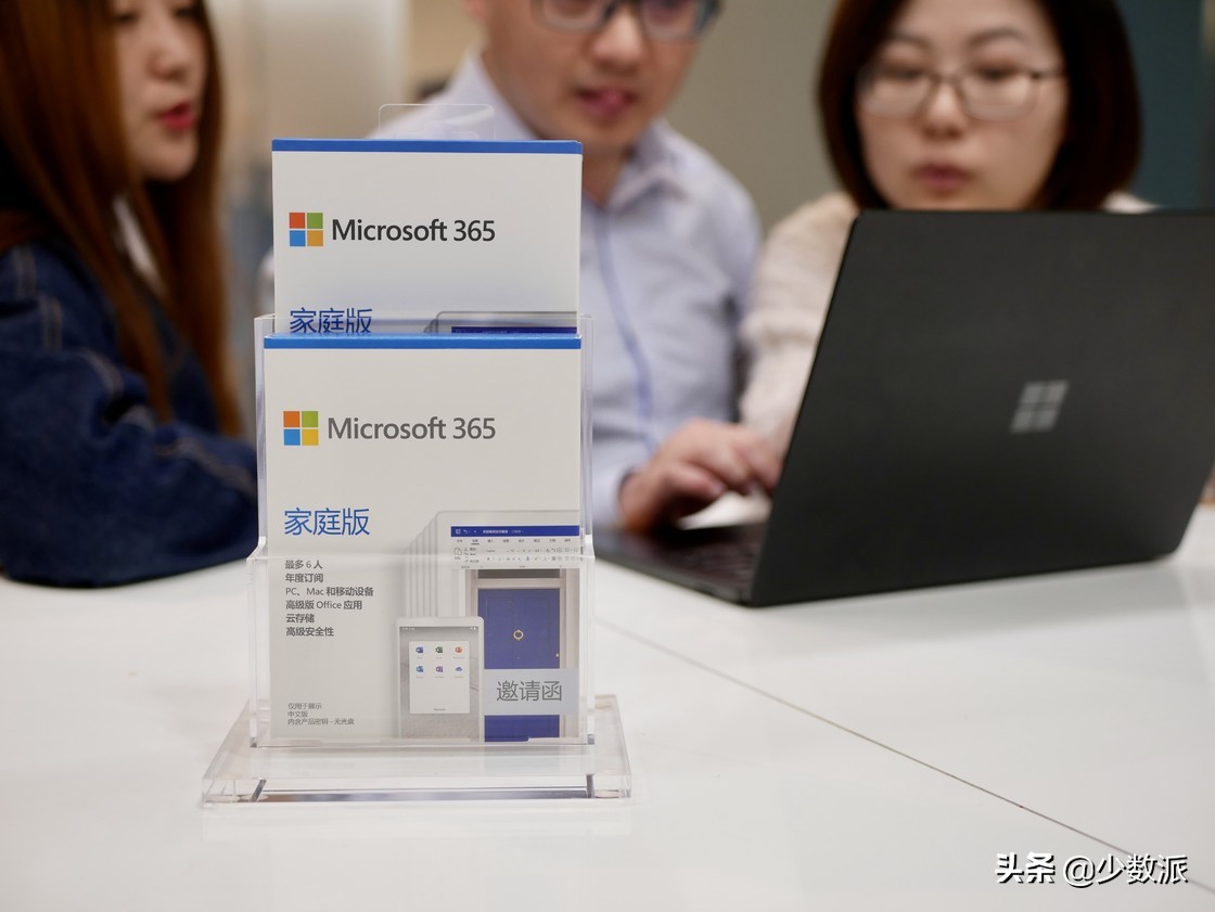 不用打卡、弹性工作……带你去微软北京总部转转