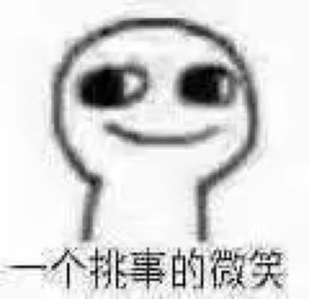 小时候爱啃大拇指,小时候爱啃指甲长大后可以恢复吗