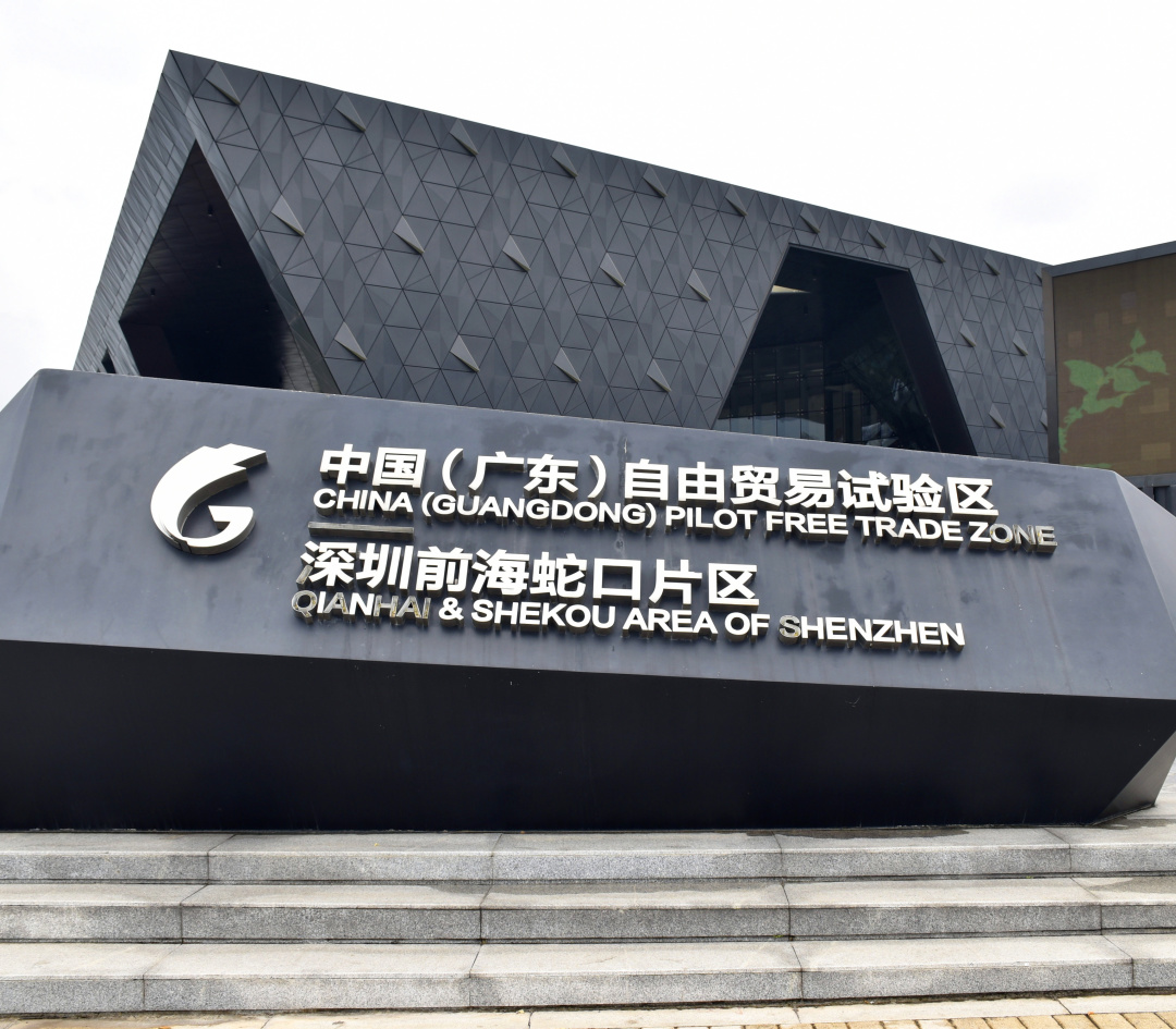 深圳知识局,深圳的中心是福田吗