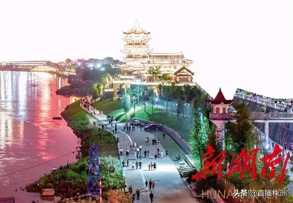 湖南日报最新新闻报道,湖南日报视频