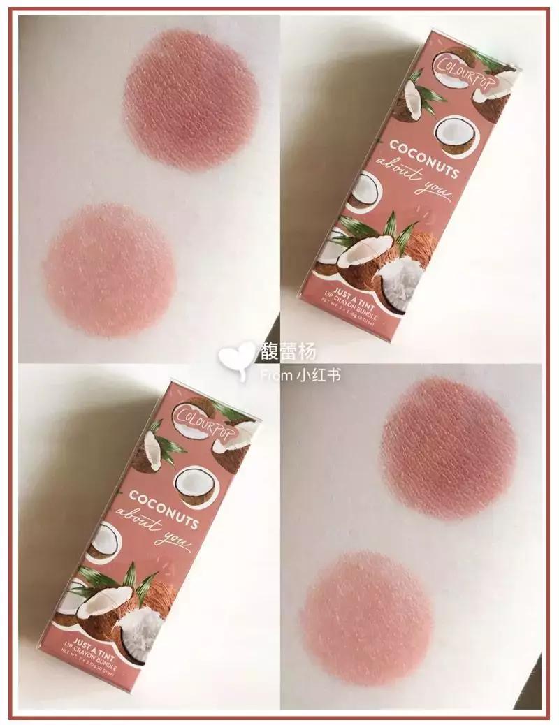 colourpop眼影清仓,心疼blackpink的瞬间