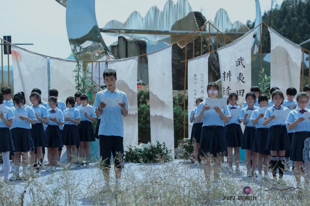 以文化引领促乡村振兴,万力武夷山康养旅游基地