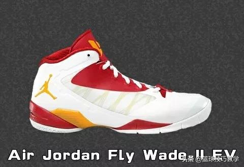 韦德退役之战球鞋,韦德退役最后一战球鞋