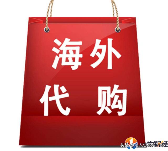 乐天在华现状,乐天仅剩3家门店