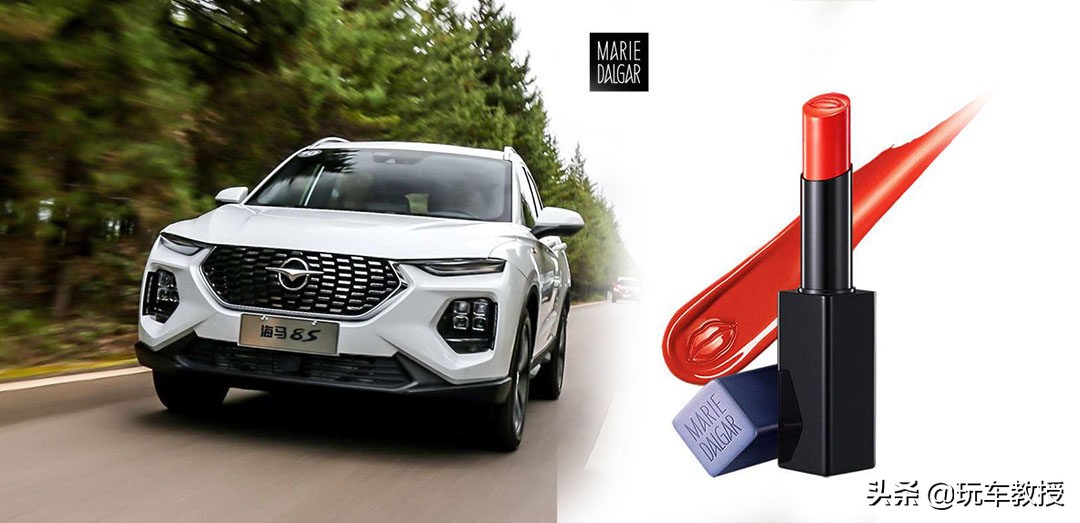 让女神秒懂爱车的档次，这招百试百灵