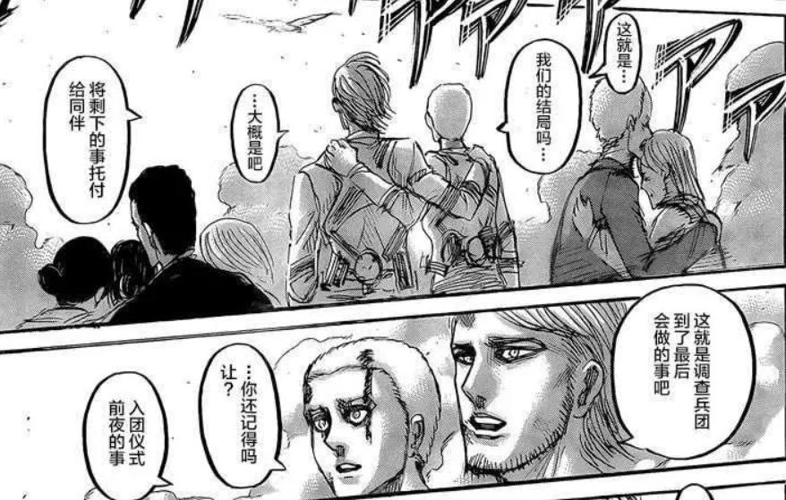 进击的巨人惊现世界“冥”画,诠释“致两千年后的你”真正含义