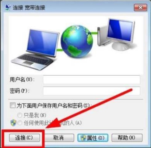 你真的知道家是什么吗,怎么知道家里网络是哪家的