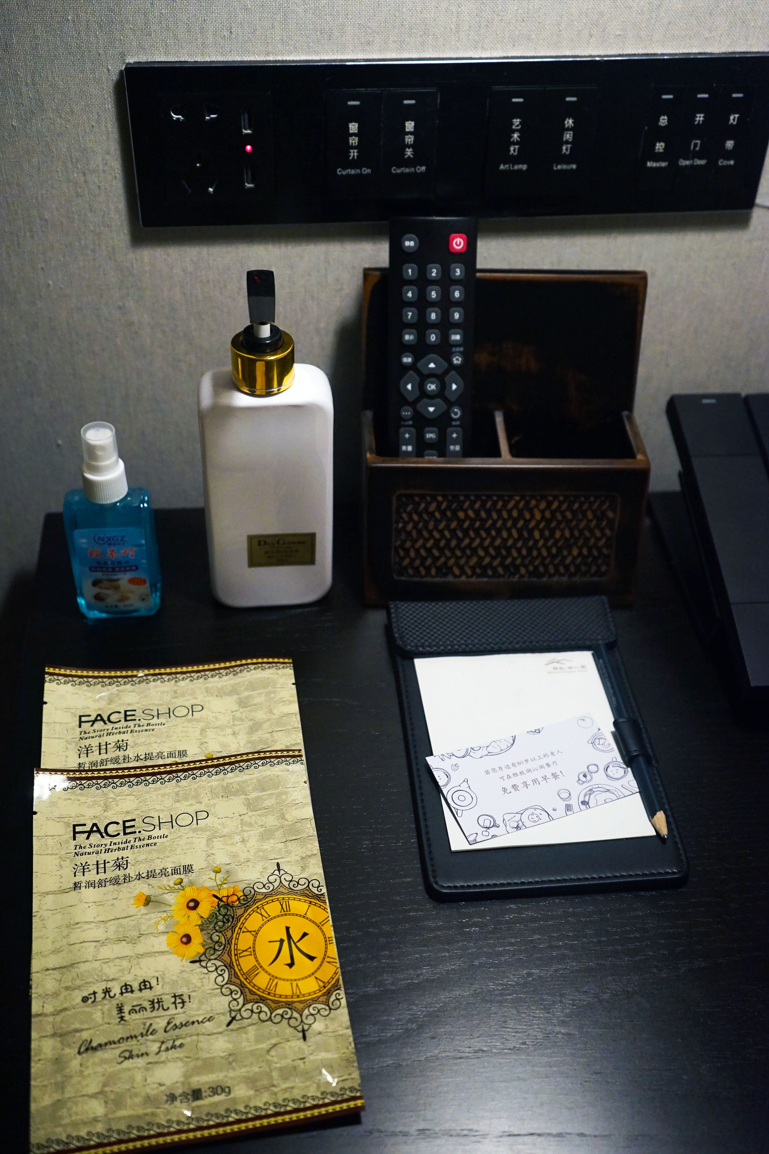 苏州是个温柔的地方,苏州人是个雅致的女人