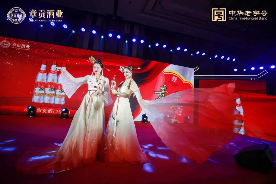 江西章贡酒业有限公司,章贡酒业官网