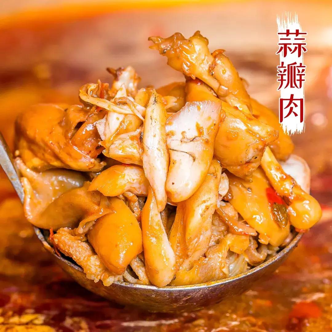 成都美食火锅双子塔,火锅界的no1