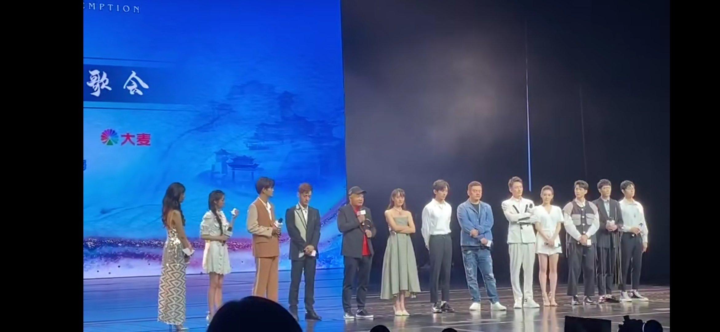 琉璃云歌会发生了什么,琉璃云歌会事件