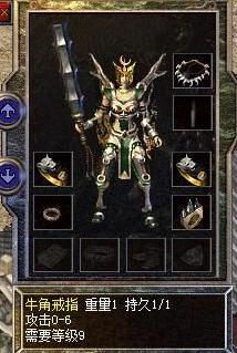 热血传奇极品祖玛装备,热血传奇哪些变态区最多