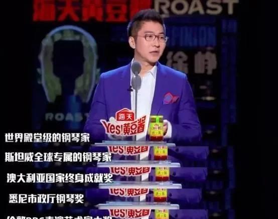 陈数婚姻根本不是件容易的事儿,44岁陈数遇婚变