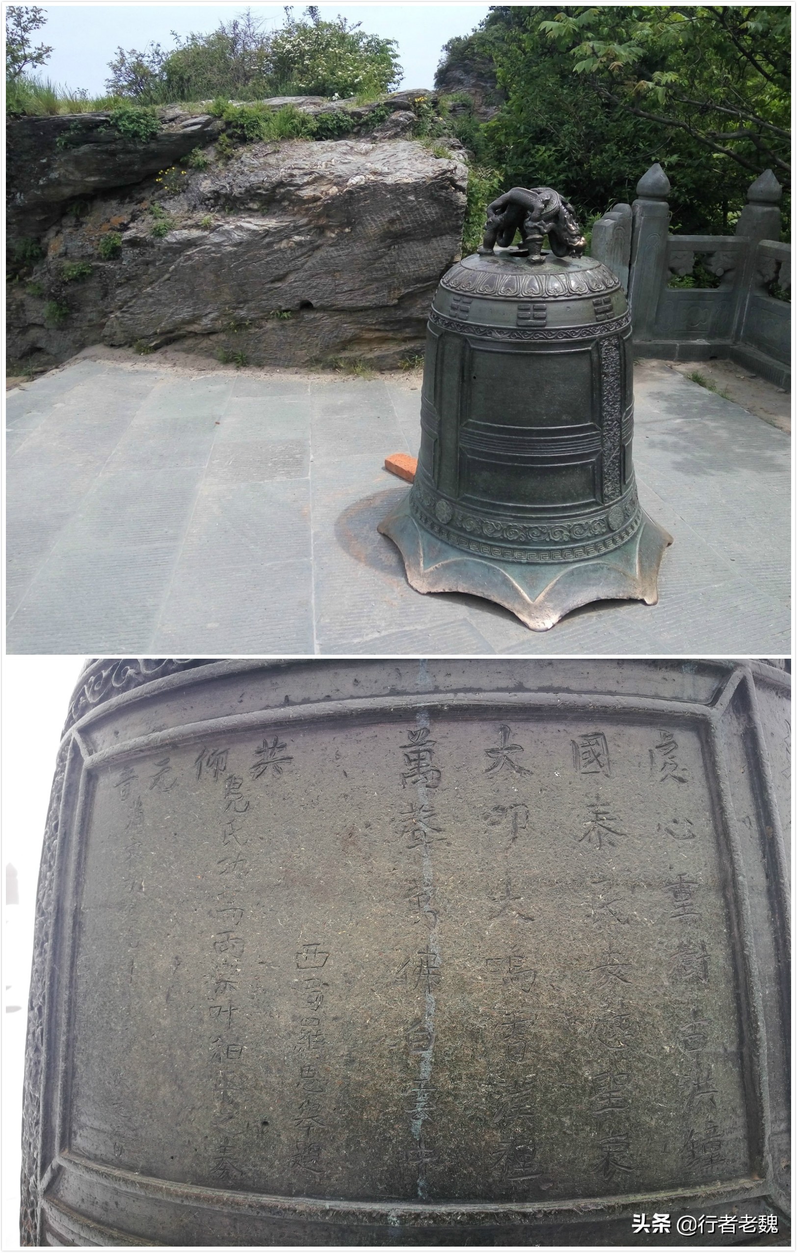 从强盗到提督、“帝师”，军界奇人罗思举为何对武当山情有独钟？