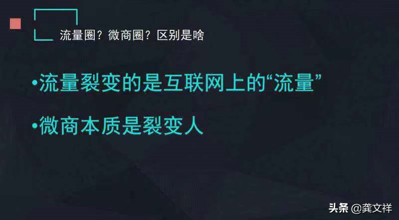 快手vs抖音最新数据,快手vs抖音数据