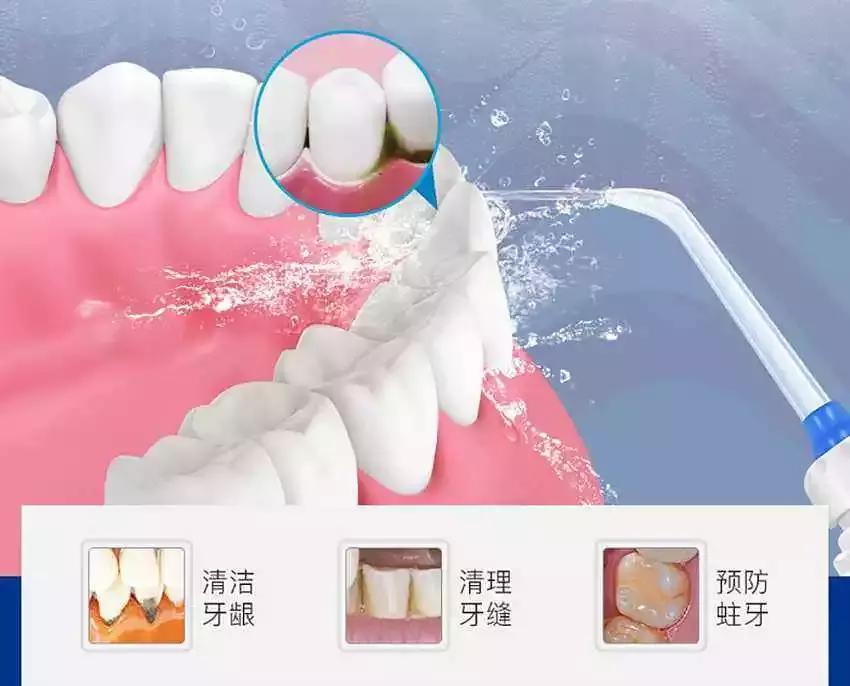 当牙医遇上了这样的微商,你信谁?