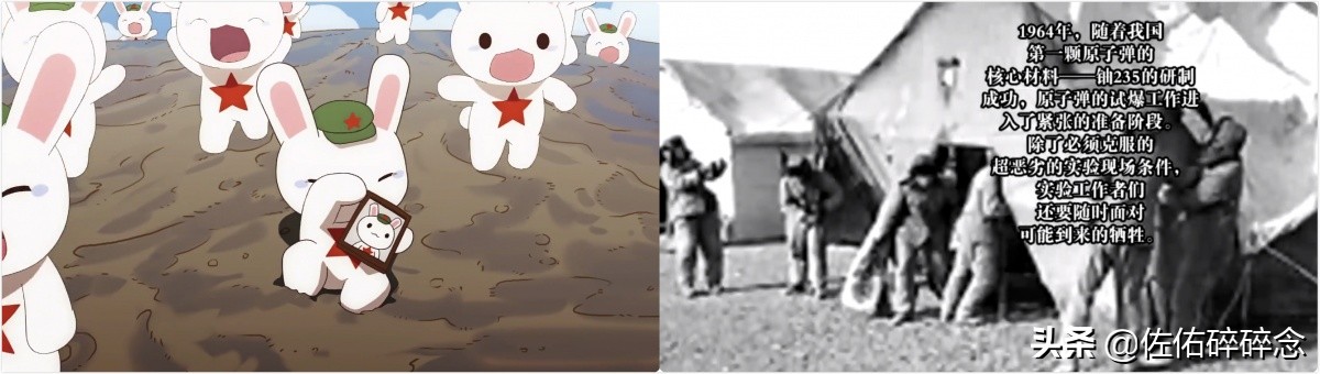 国产陪伴我们整个童年的动漫,童年没看懂的国产动漫