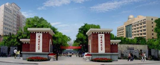 国内“最难考”的5所师范大学，直属教育部，毕业就是铁饭碗