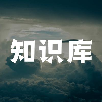 自首认定与裁量规范适用指引,认定自首的条件有哪些