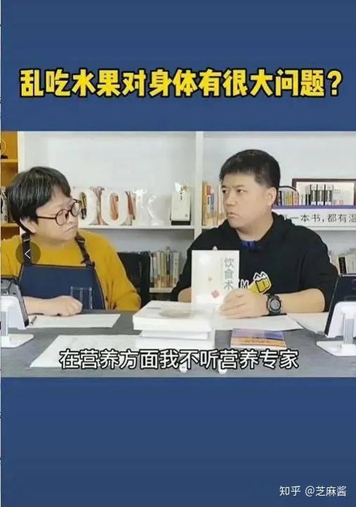 樊登年入10亿靠哪本书,樊登年入十亿背后的商机