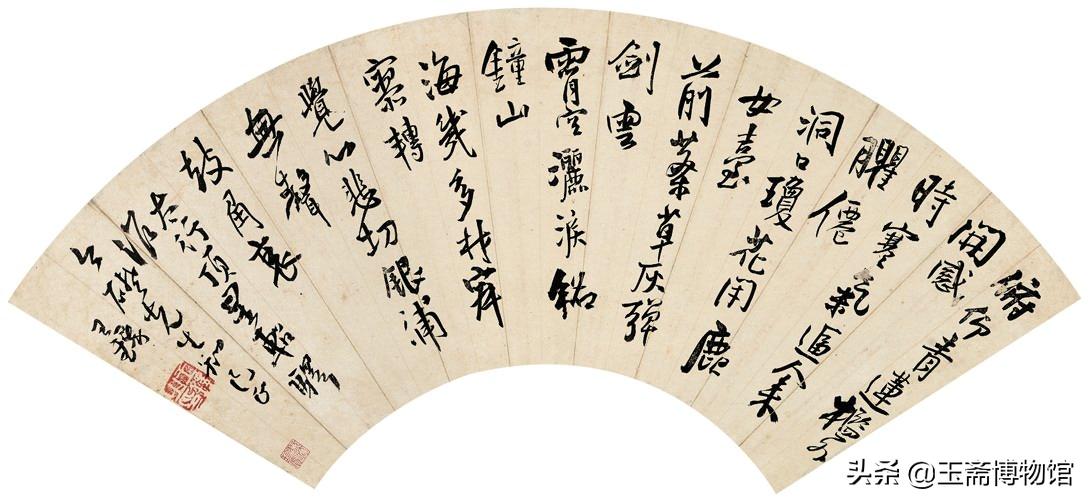 最贵1800万,西方贵妇的最爱,史上拍卖价格最高的扇面排行榜